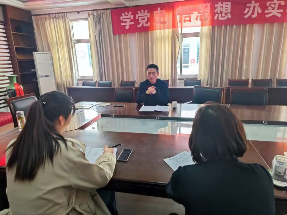 历史.jpg