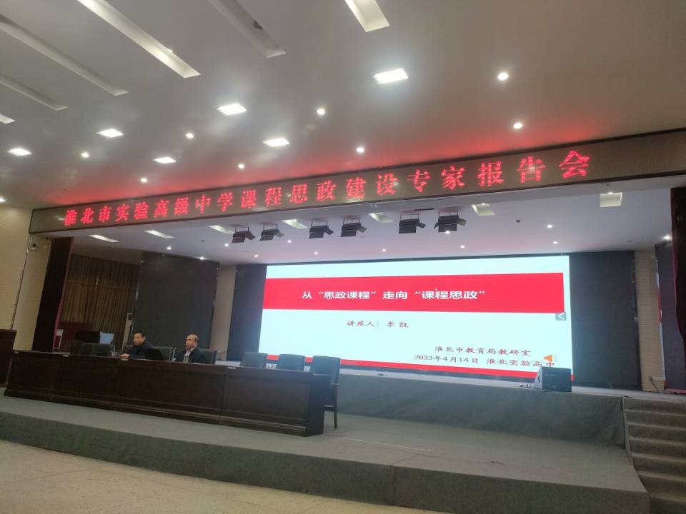 QQ图片20230414203231.jpg
