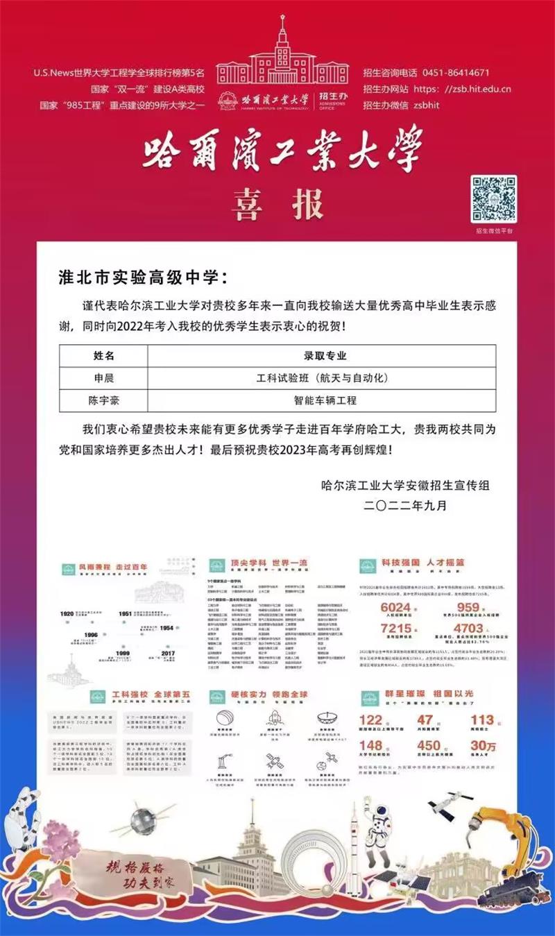 QQ图片20230423161606.jpg