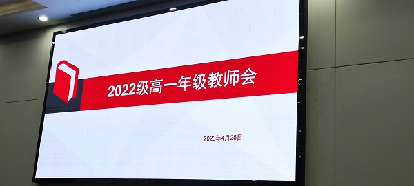 1682427160622.jpg