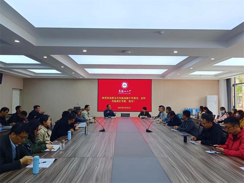 微信图片_20230427110346.jpg