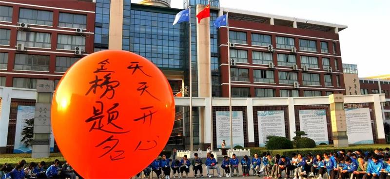 QQ图片20230509064139.jpg