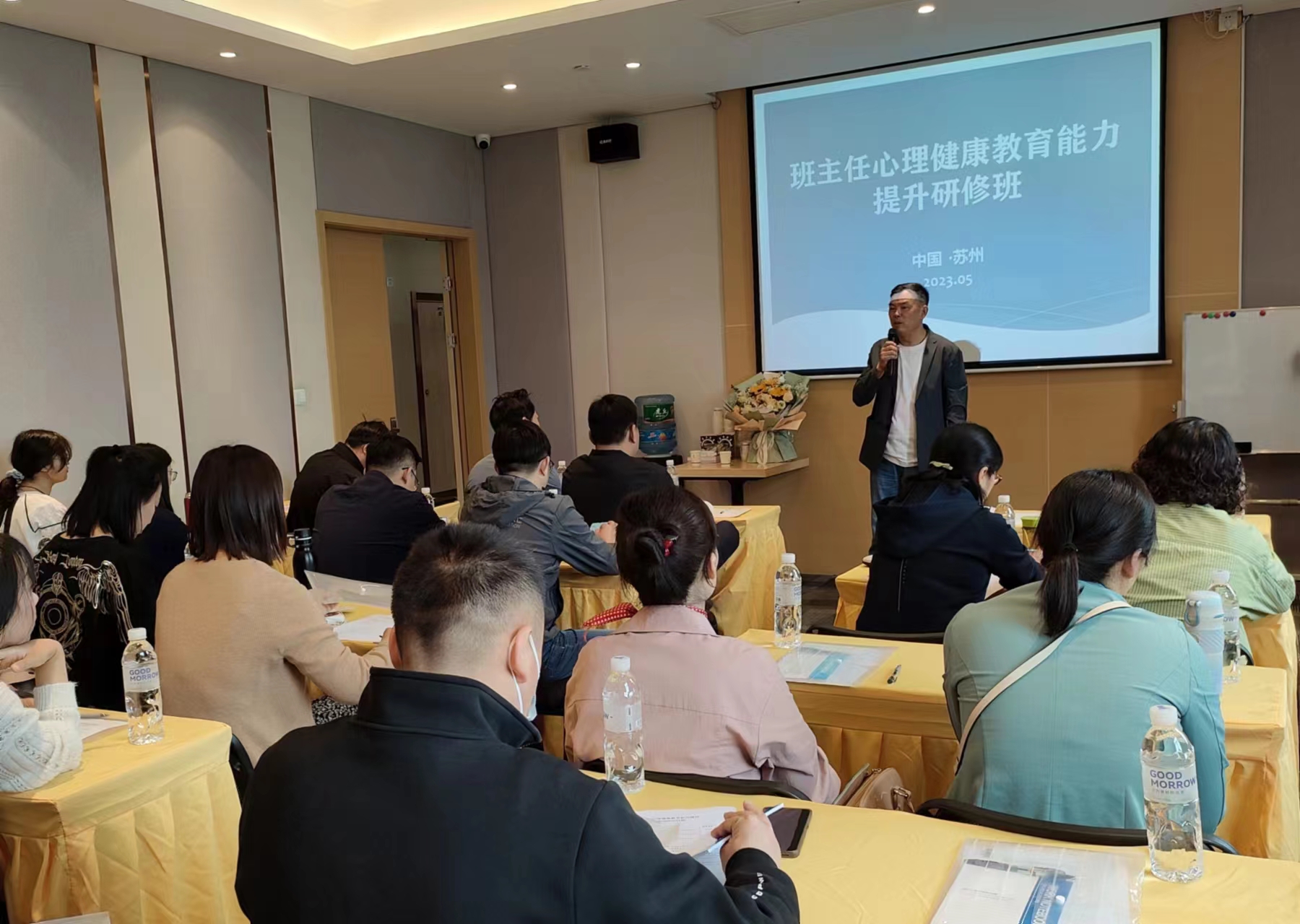 微信图片_20230515152806.jpg