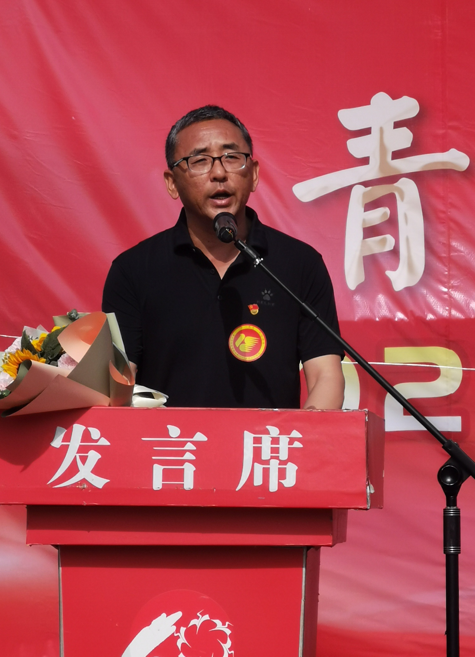 5家长发言单照.jpg