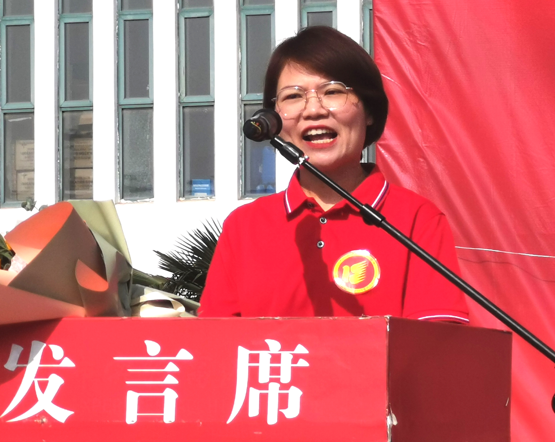 6老师发言.jpg