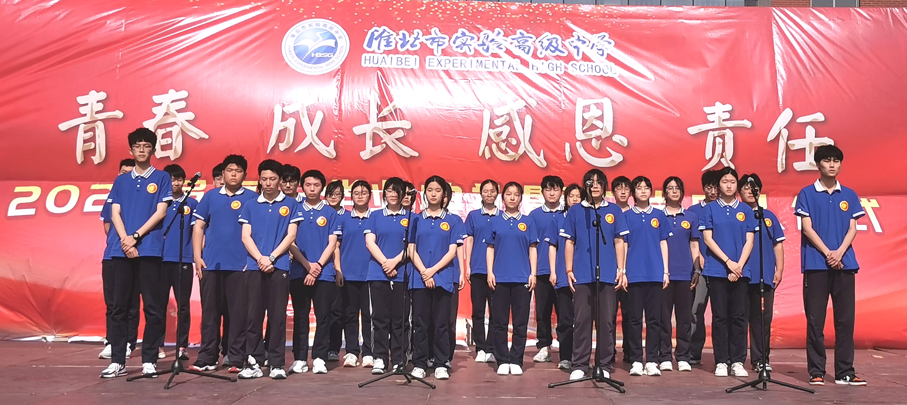 8小合唱《我如此相信》.jpg