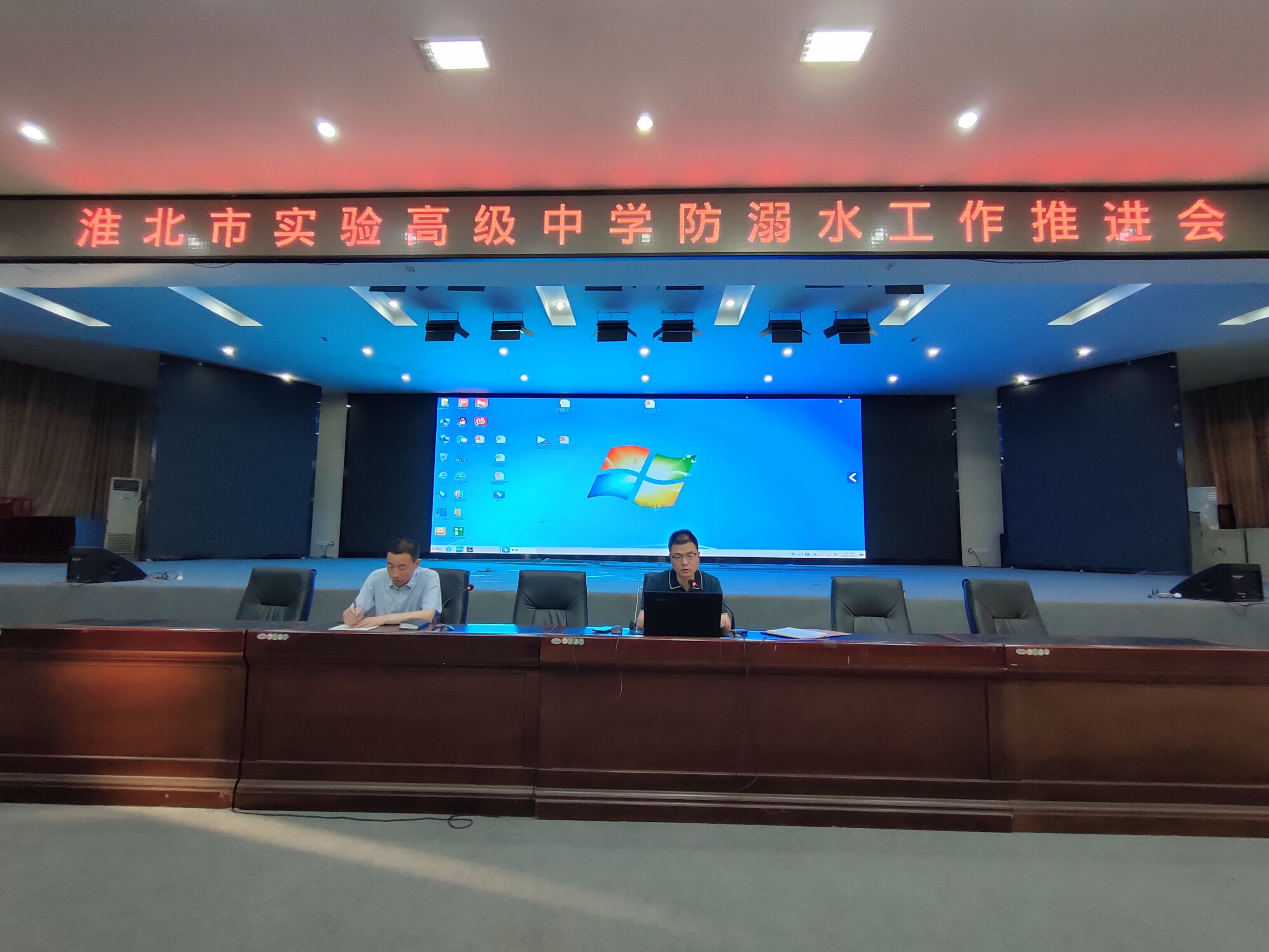 QQ图片20230523190939.jpg