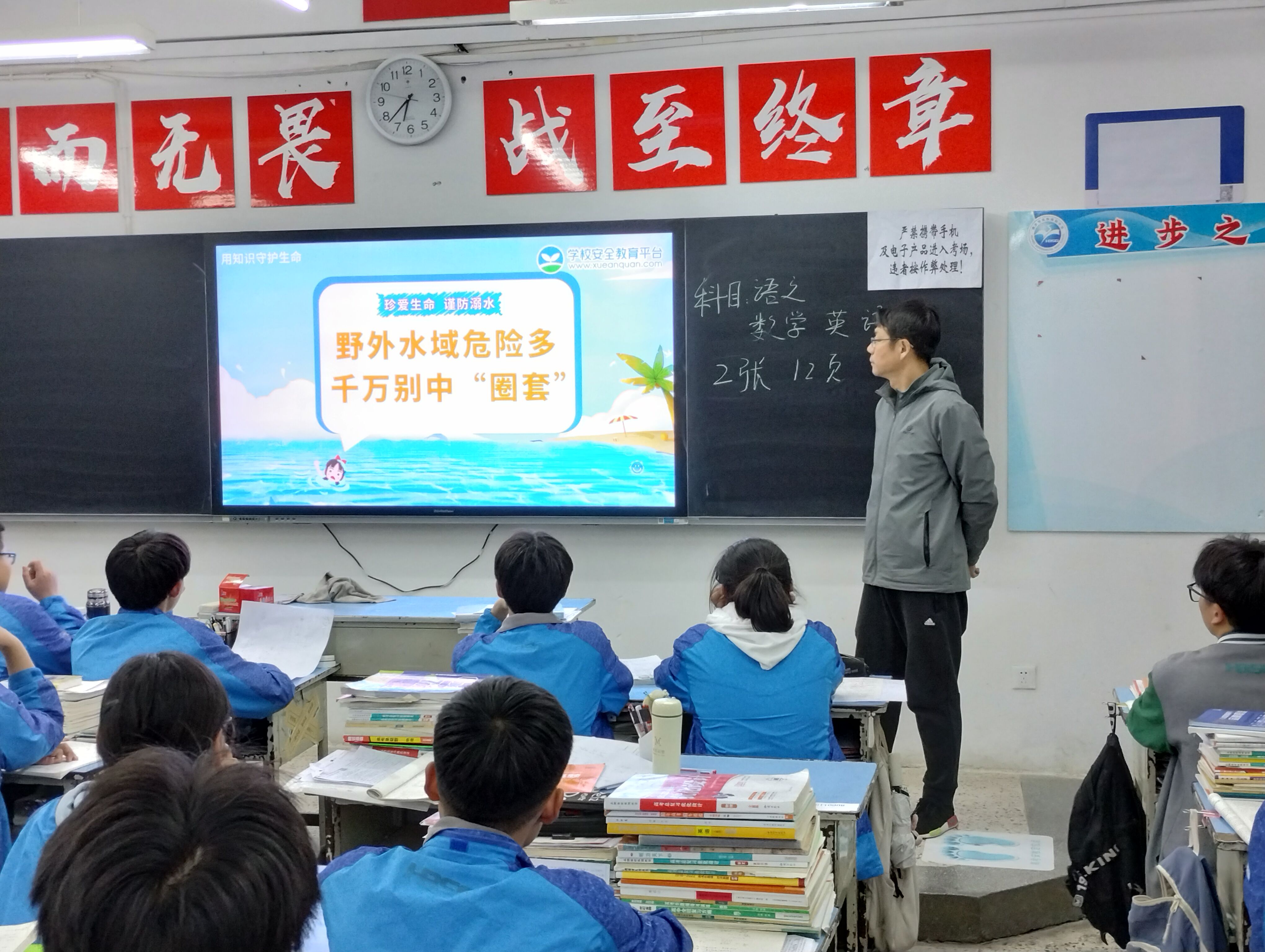 QQ图片20230523190933.jpg