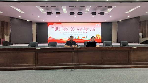 QQ图片20230526192946.jpg
