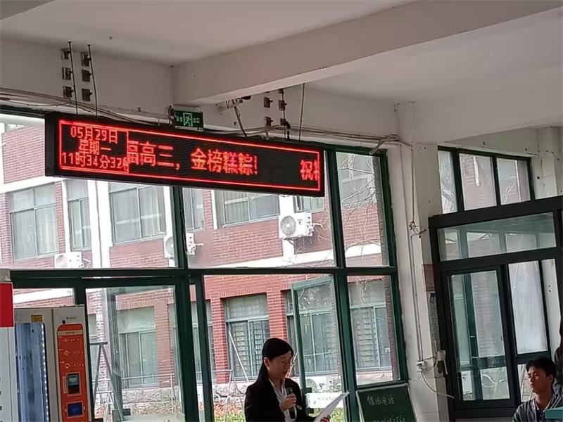 QQ图片20230529163057.jpg