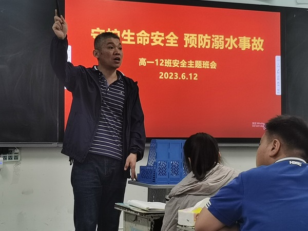 QQ图片20230612203533.jpg