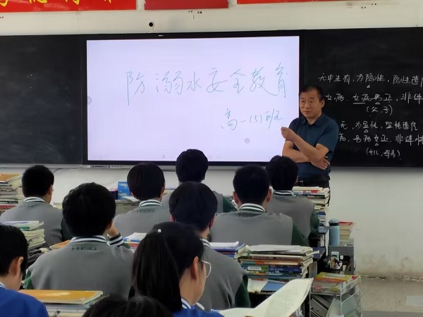 QQ图片20230612203552.jpg