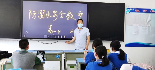 QQ图片20230612203515.jpg