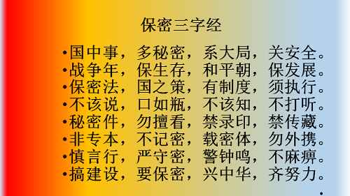 QQ图片20230619205423.png