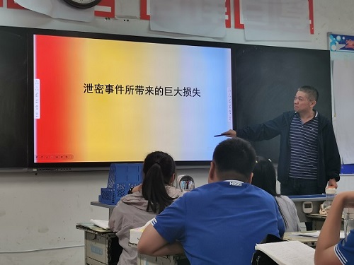 QQ图片20230617155001.jpg