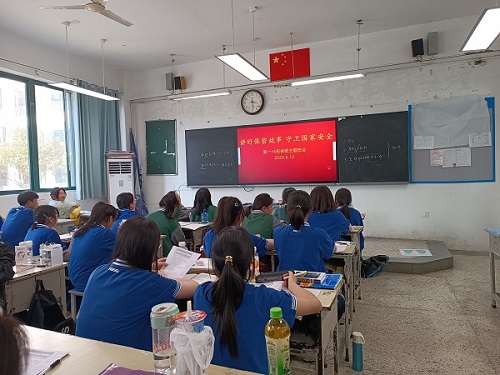 QQ图片20230617154906.jpg
