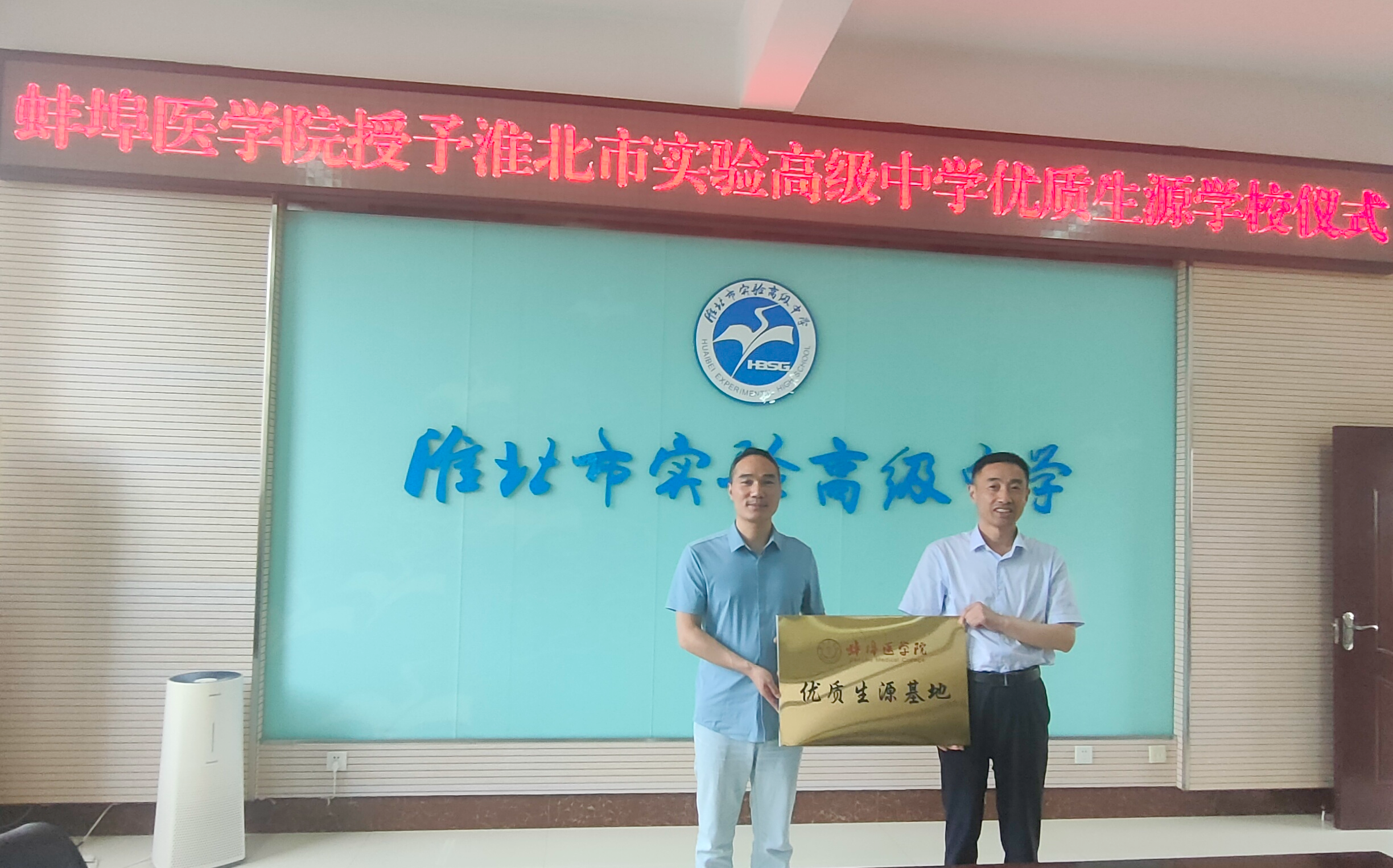 QQ图片20230625171845.png
