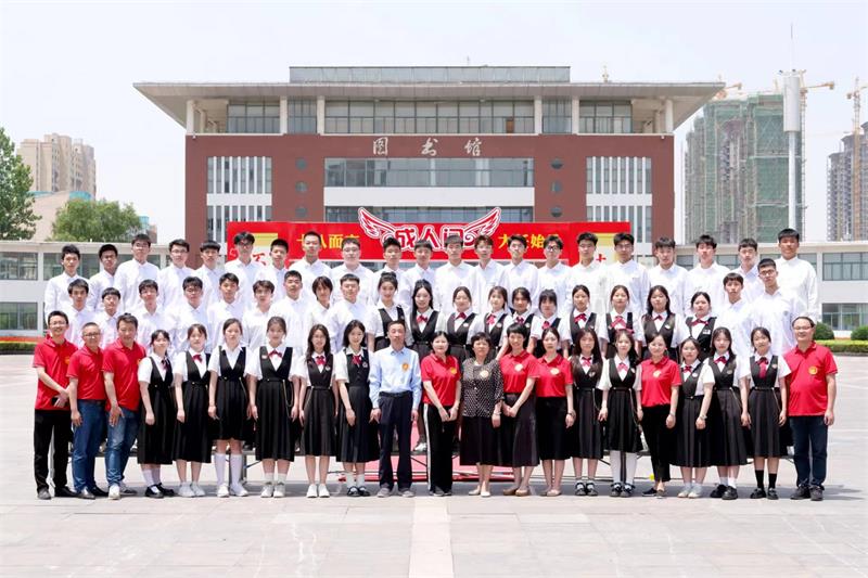 微信图片_20230624090956.jpg