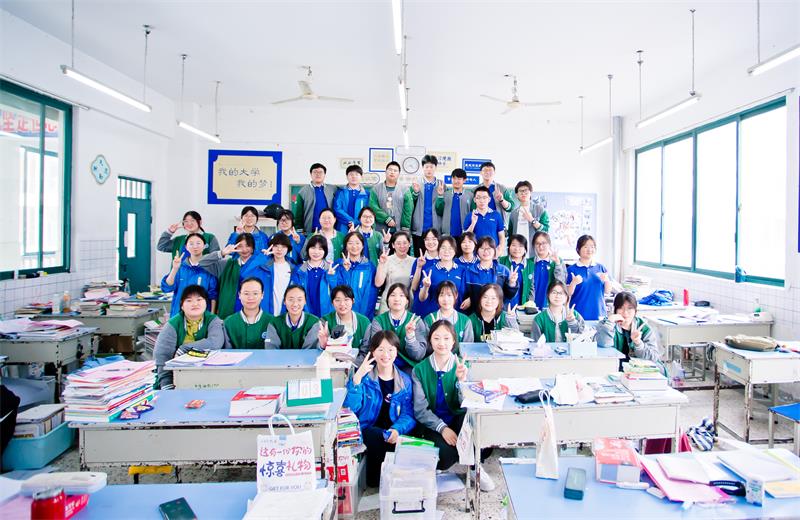 微信图片_20230624090724.jpg