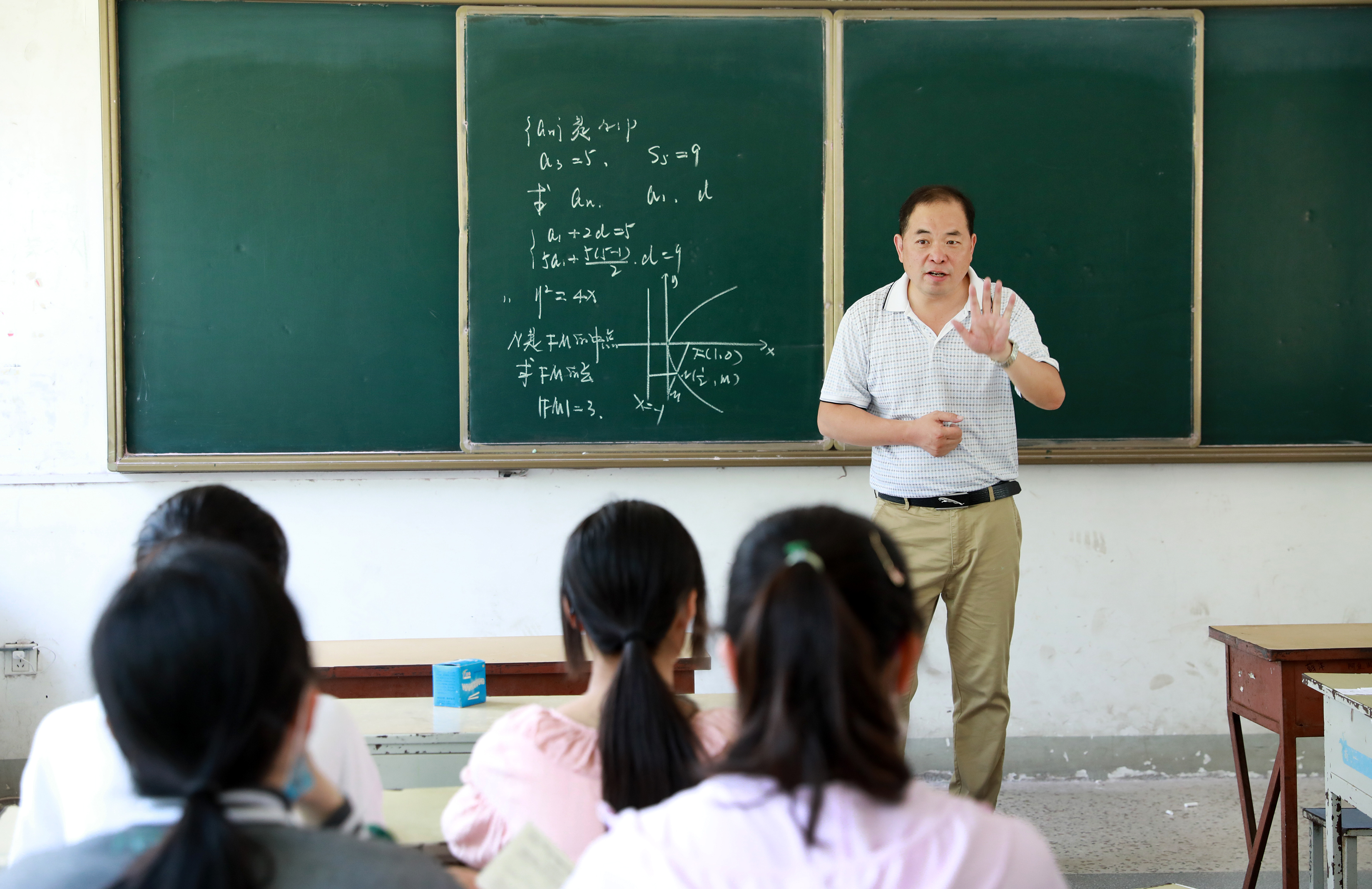 陶洪为考生讲解答题技巧2.jpg