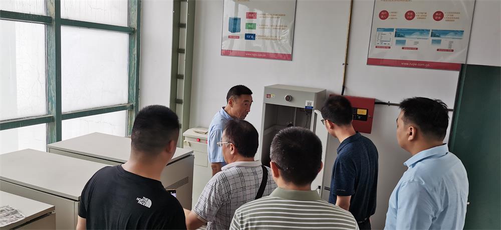 QQ图片20230711094120(1).jpg