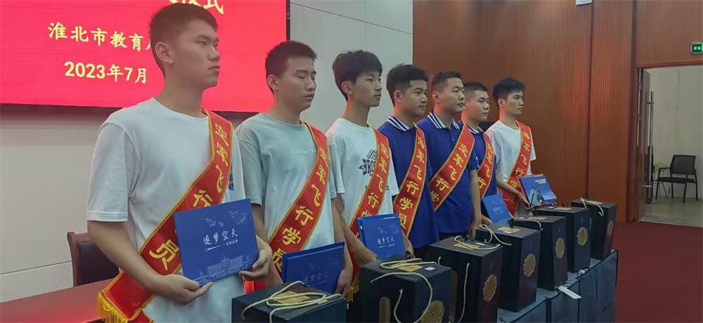 QQ图片20230711142222.jpg