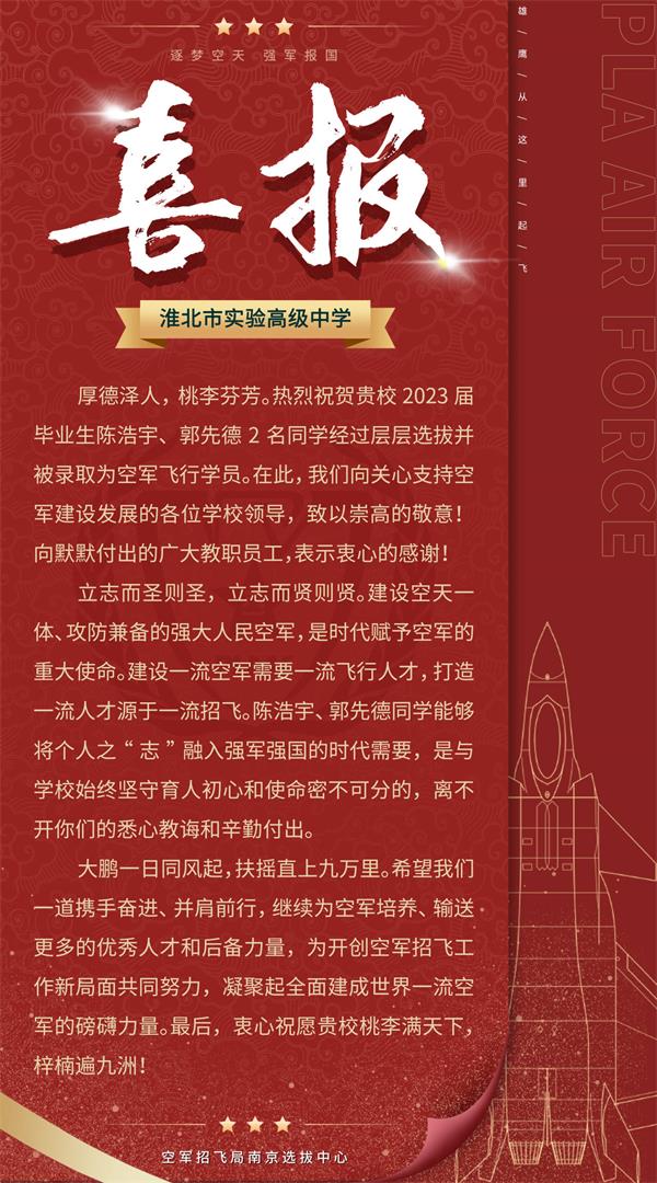 QQ图片20230711092051.jpg