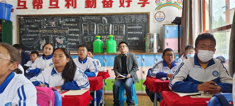 听课1.jpg