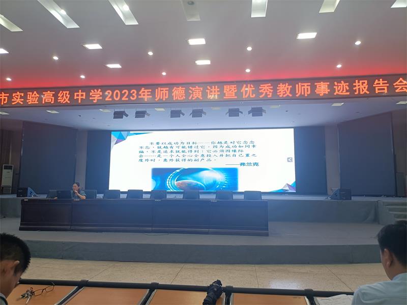 赵海艳.jpg