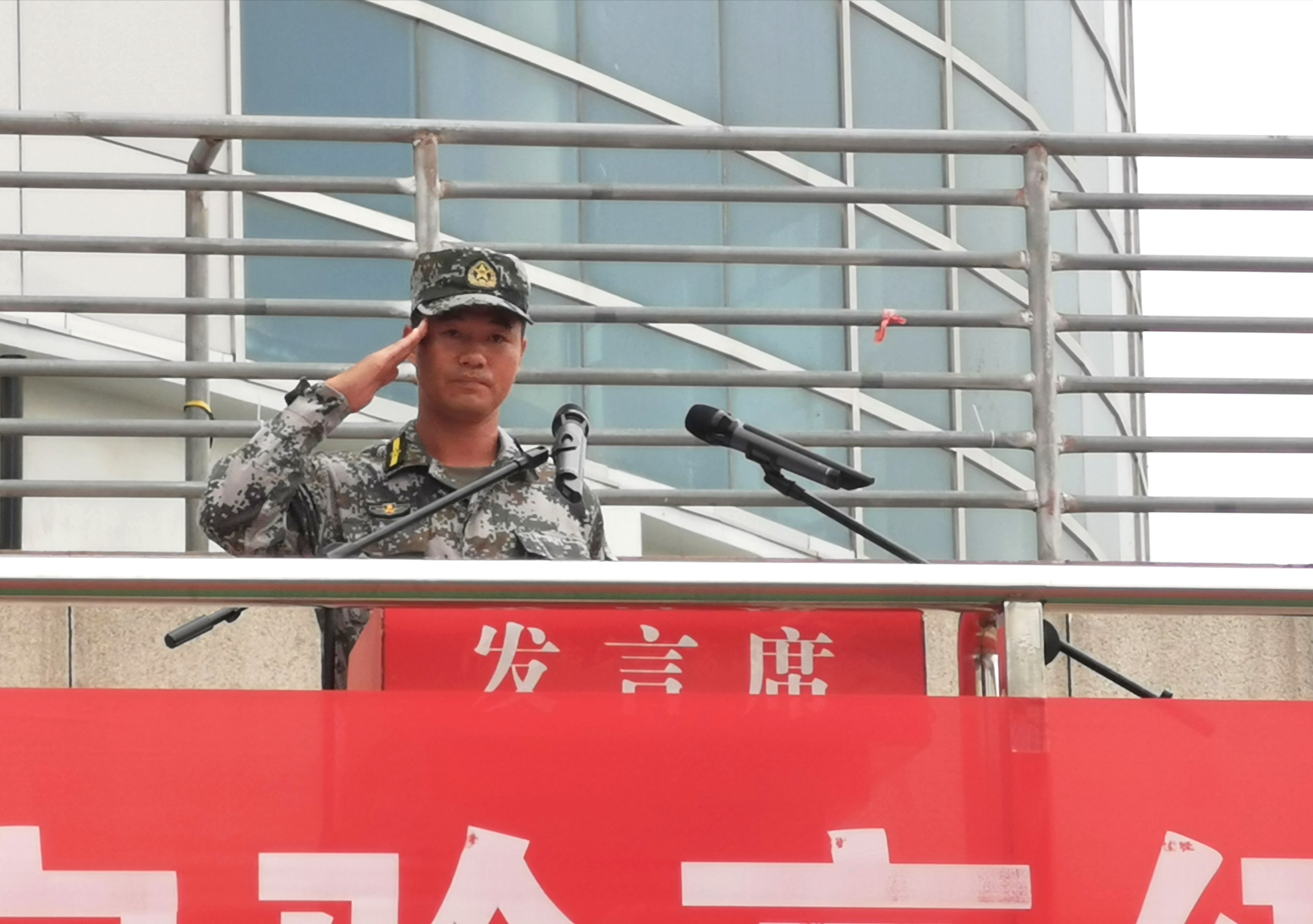 QQ图片20230821182348.jpg