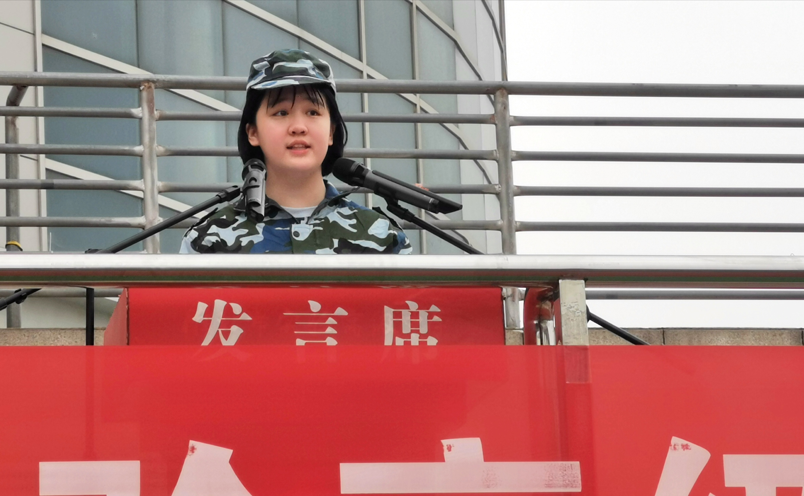 QQ图片20230821182417.jpg