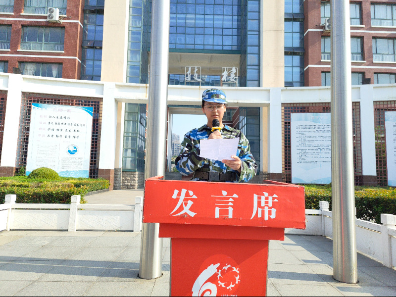 QQ图片20230825181308.jpg