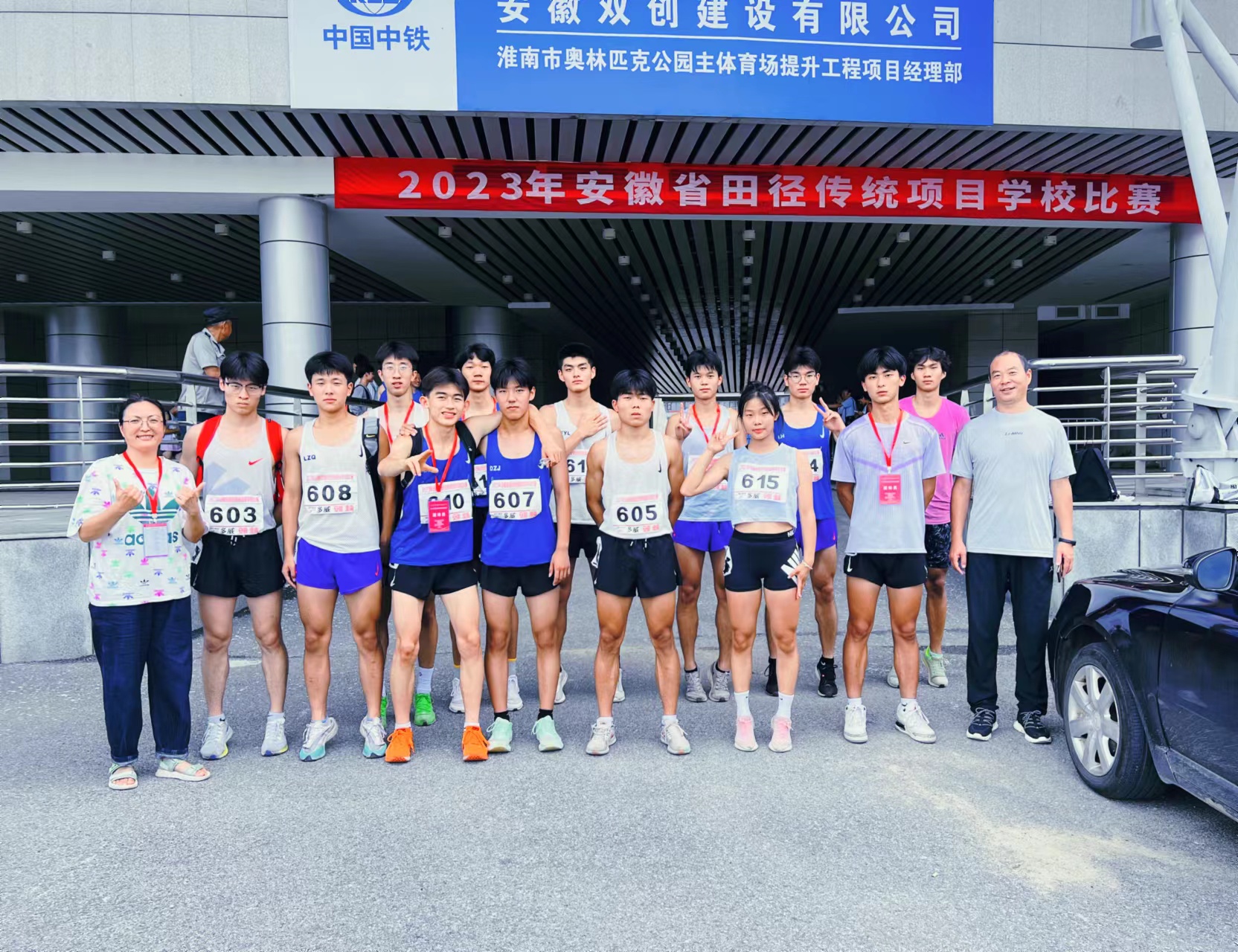 QQ图片20230731081918.jpg