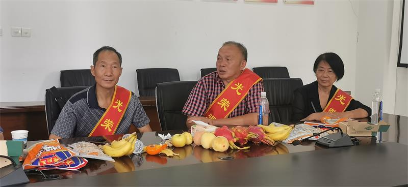 QQ图片20230828171505.jpg