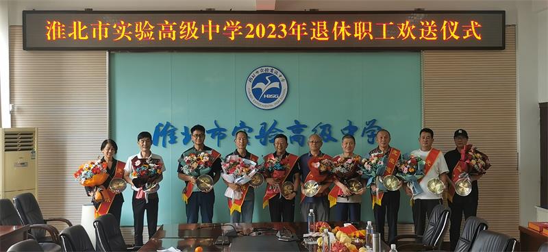 QQ图片20230828171519.jpg