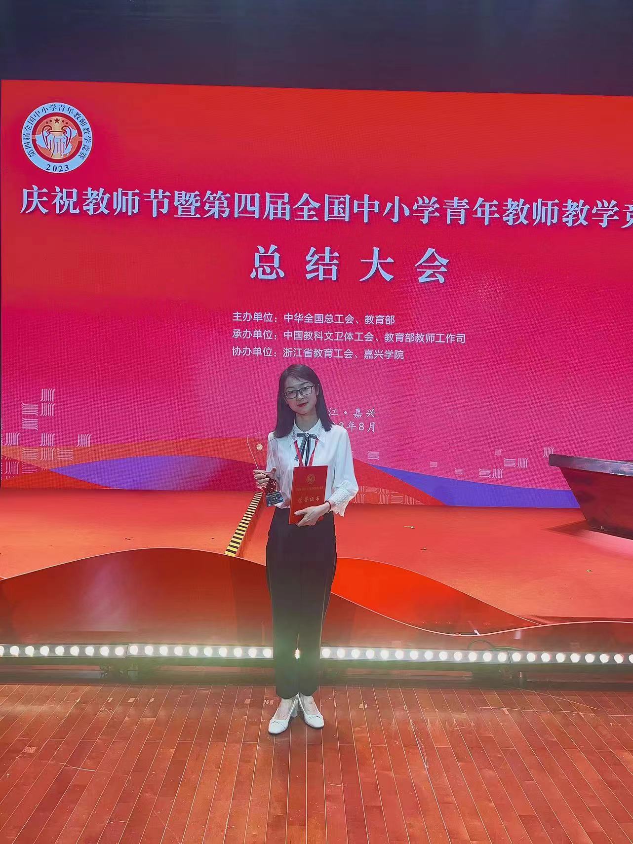 微信图片_20230828085051.jpg