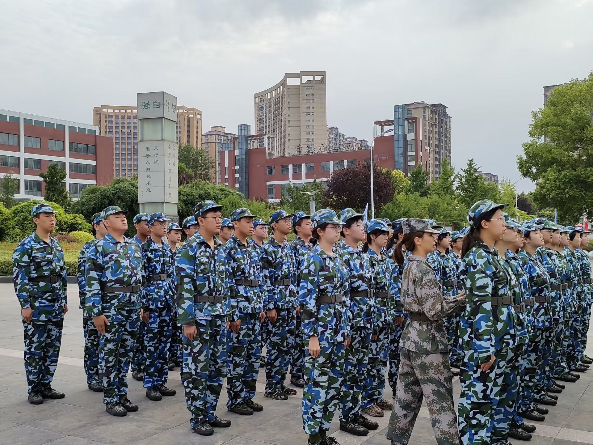 高一3班.jpg