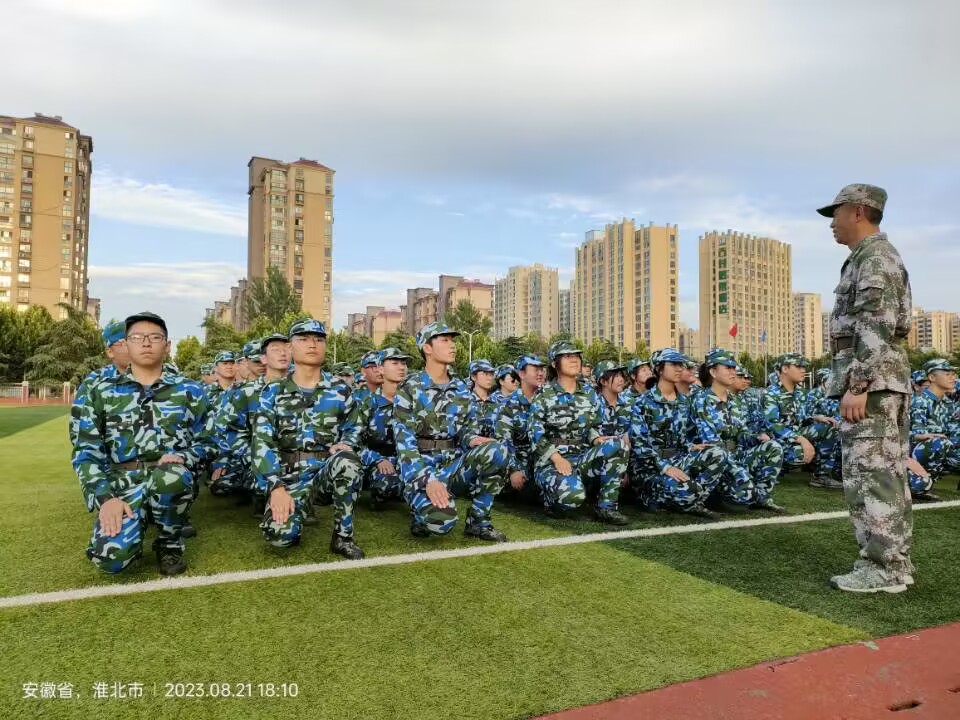 高一20班.jpg