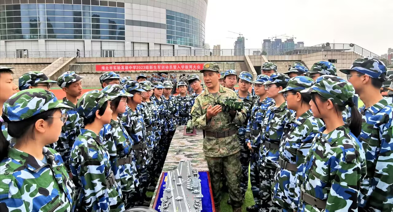 QQ图片20230829170605.jpg