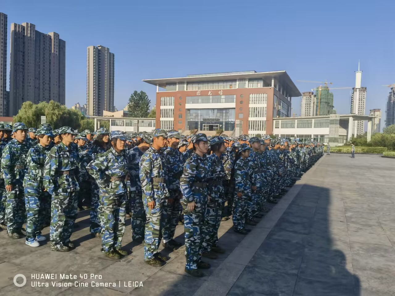 QQ图片20230829103947.jpg