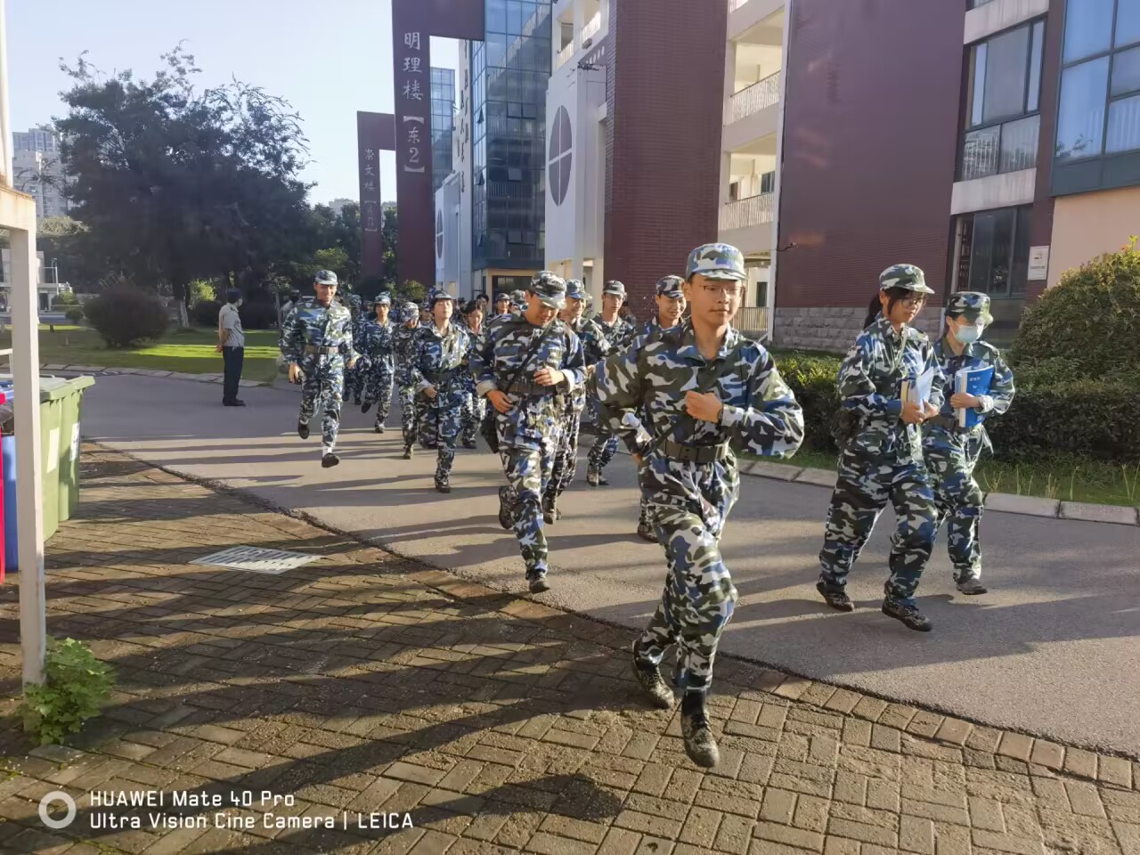 QQ图片20230829104036.jpg