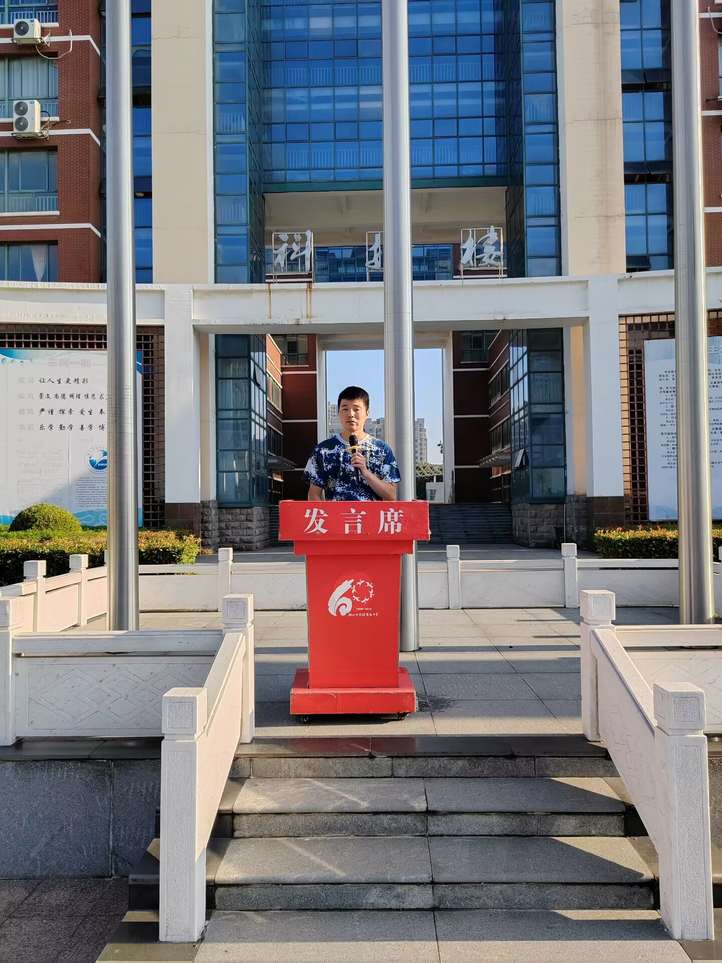 QQ图片20230829104235.jpg