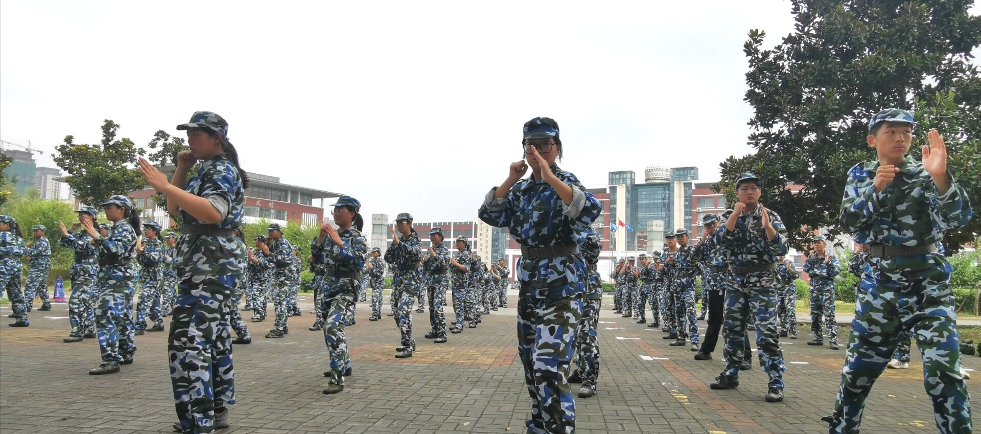 QQ图片20230829170505.jpg
