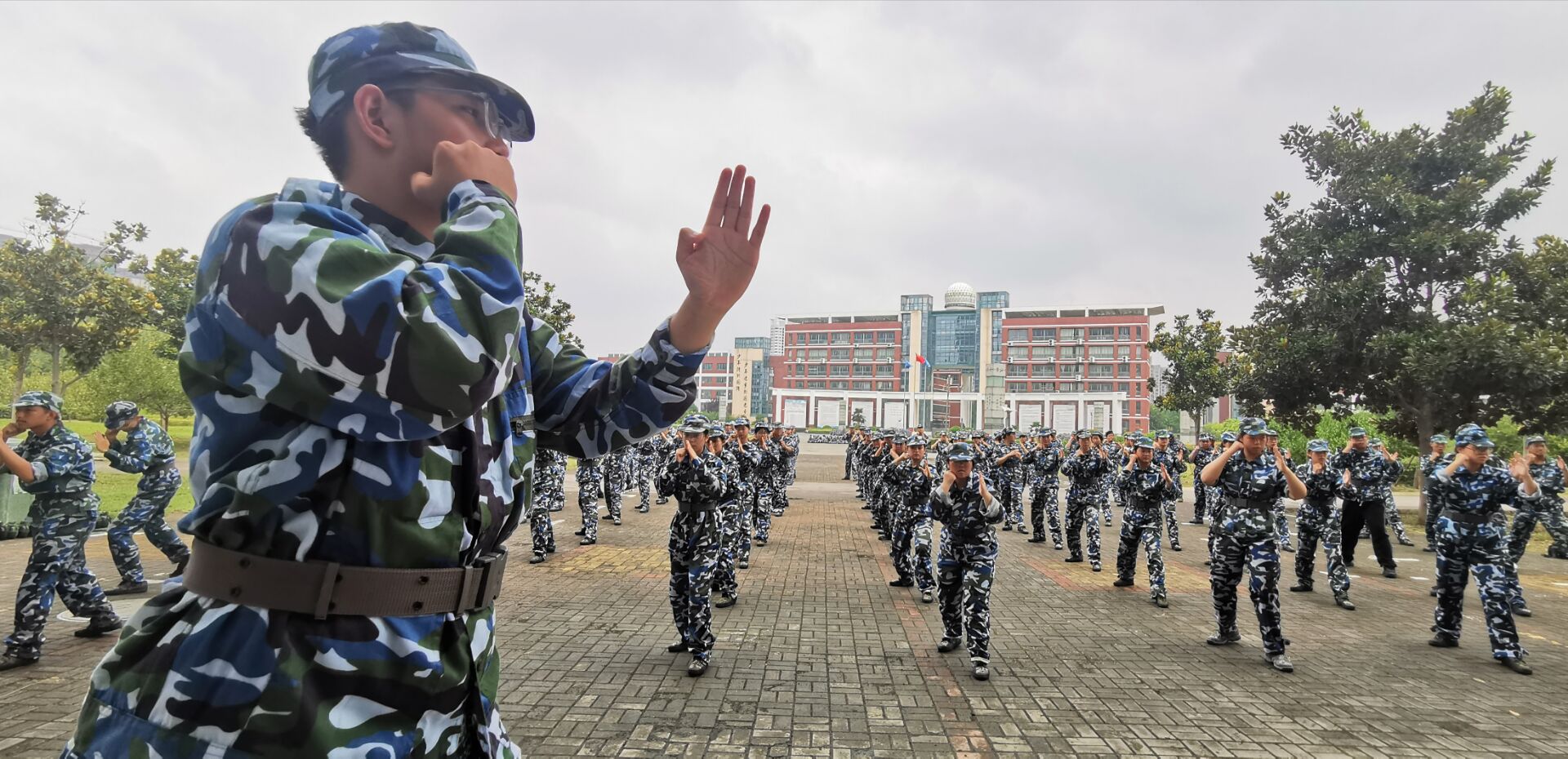 QQ图片20230829170443.jpg
