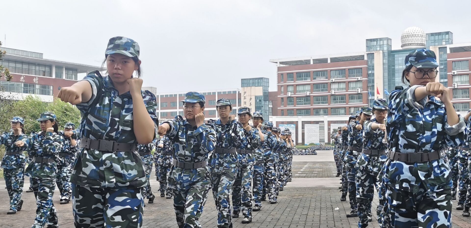 QQ图片20230829170518.jpg