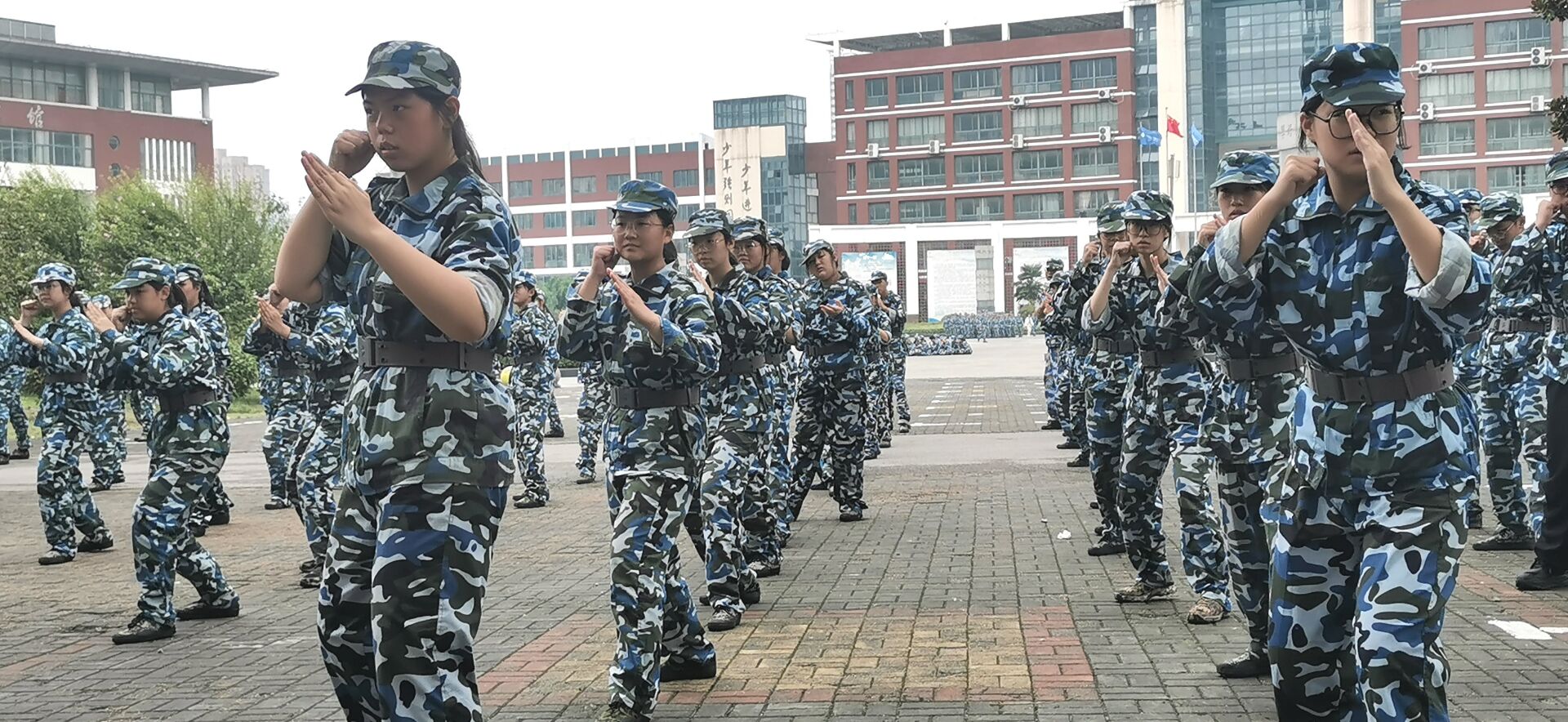 QQ图片20230829170513.jpg