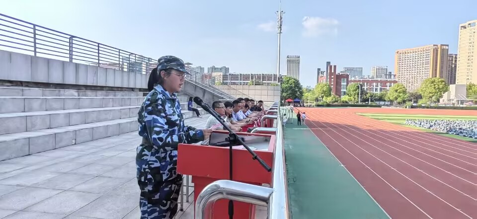QQ图片20230903155624.jpg