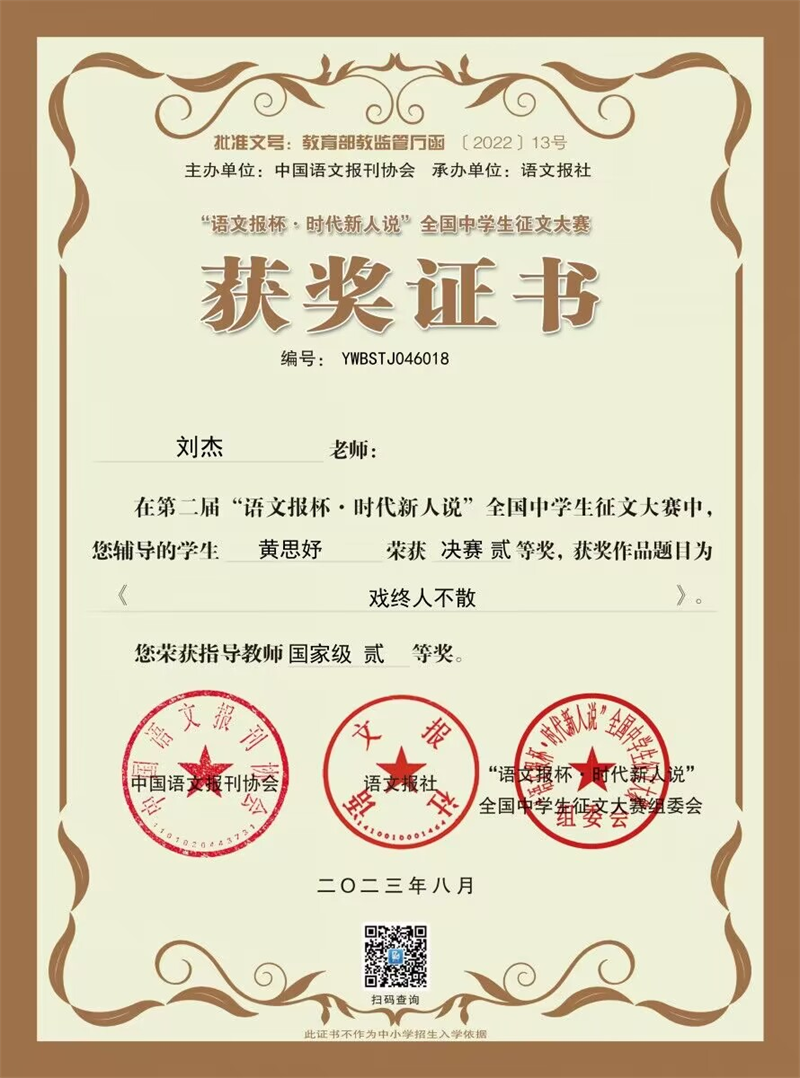 图片10.png