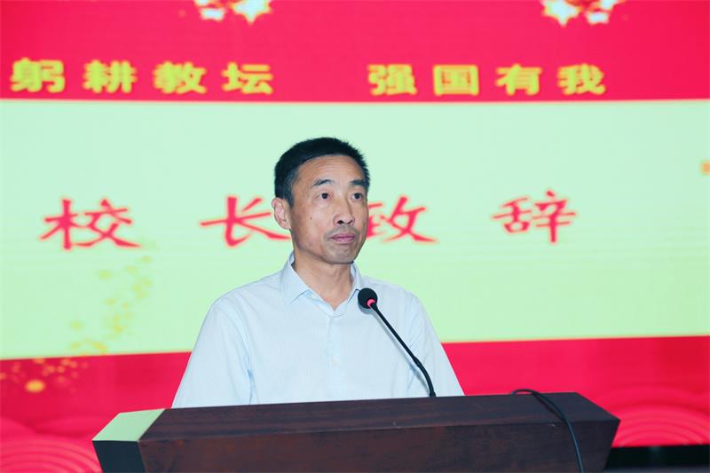 1校长致辞.jpg