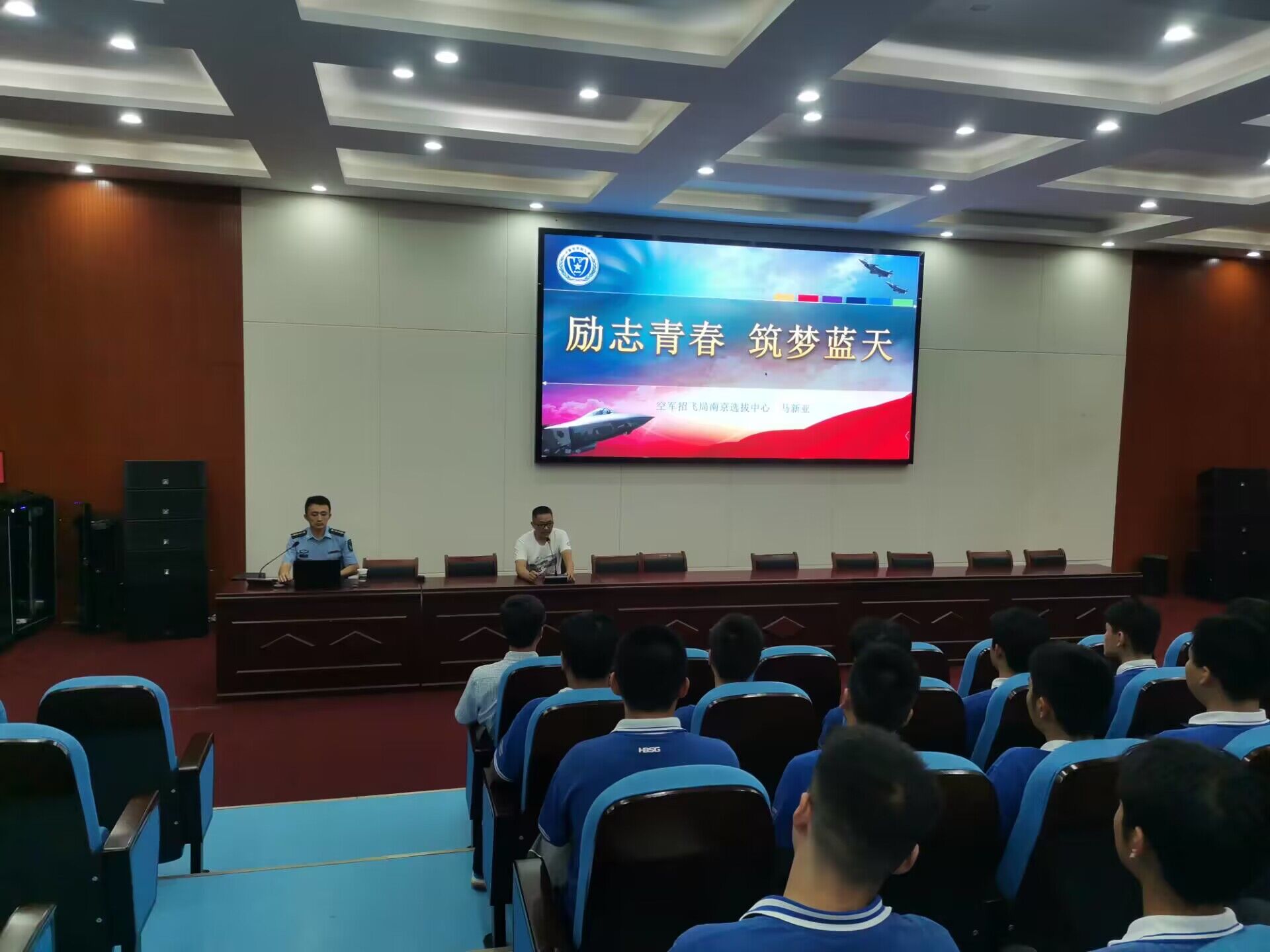 QQ图片20230911172806.jpg